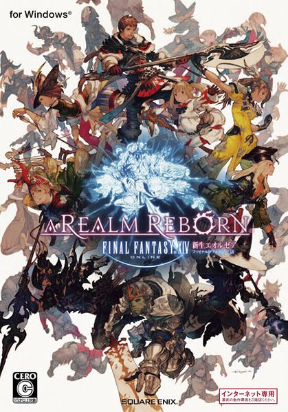 파일:Final Fantasy 14 A Realm Reborn.jpg