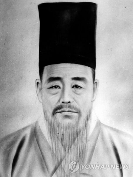 파일:김도현 (1852년).jpg - 리브레 위키 김도현 (1852년).jpg