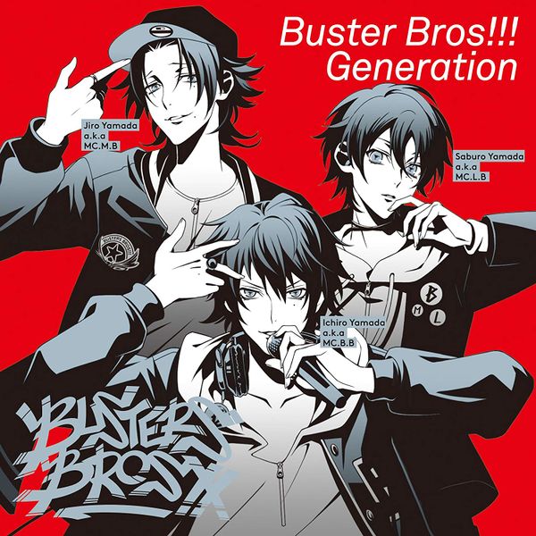 파일:이케부쿠로 디비전 Buster Bros!!! Buster Bros!!! Generation.jpg