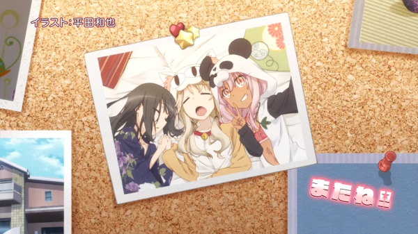 파일:Fate kaleid liner Prisma ILLYA 3rei!! (anime) end card ep12.webp