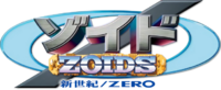 ZOIDS New Century Slash Zero logo.webp