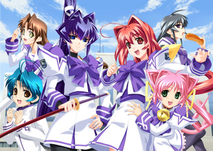 Muv-Luv All-ages edition cover art.png