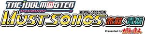THE IDOLM@STER MUST SONGS Red Blue logo.jpg