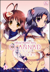 CLANNAD Hikari Mimamoru Sakamichi de (manga) v01 jp.png