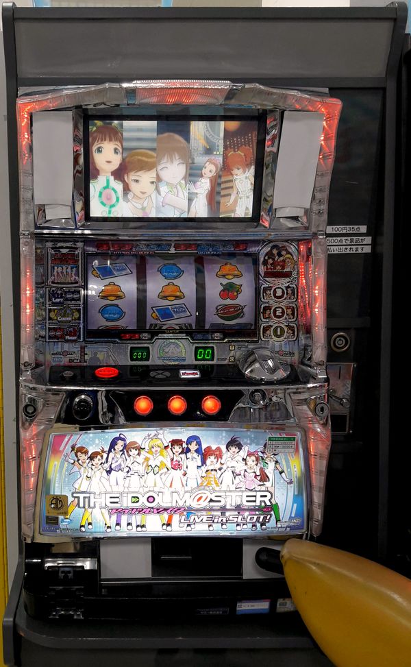 THE IDOLM@STER LIVE in SLOT!