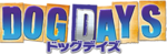 DOG DAYS (anime) logo.png