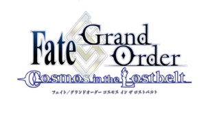 FGO Cosmos in the Lostbelt logo.png