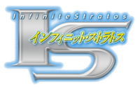 Infinite Stratos anime logo.png