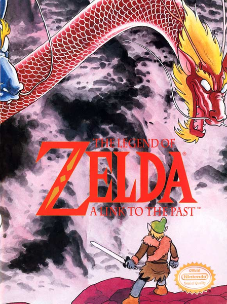 파일:The Legend of Zelda A Link to the Past (Ishinomori Shotaro) jp.png