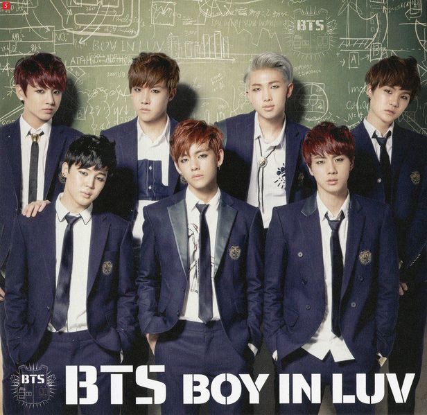 파일:BTS Boy In Luv (Japanese Ver.) Special B Cover.jpg