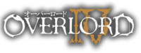 Overlord IV anime logo.png