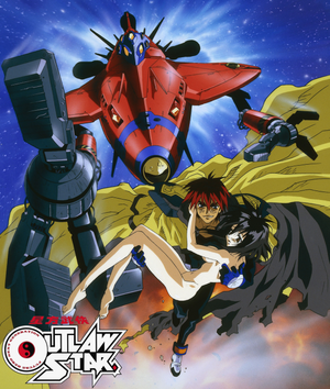 Outlaw Star key visual.png