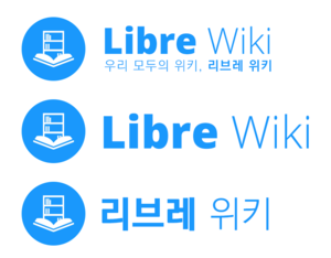 CS LibreWiki Logo 4.png
