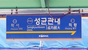 P153 Sungkyunkwan Univ.jpg
