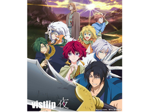YONA OST 4.png