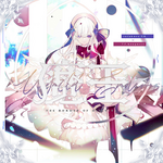 Arcaea worldender.png