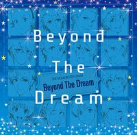 Jk BeyondTheDream.jpg