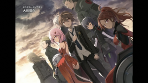 Guilty Crown end card ep11.png
