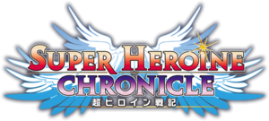SUPER HEROINE CHRONICLE logo.png