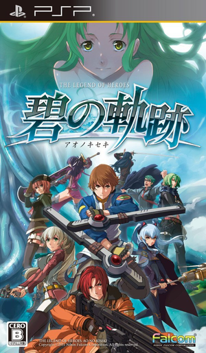The Legend of Heroes Ao no Kiseki PSP cover art.png
