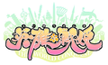 Eiyu Senki logo.png