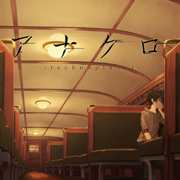 Technoplanet anakuro.png