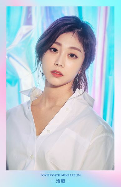 파일:Lovelyz Seo Ji Soo Healing promotional photo.jpg