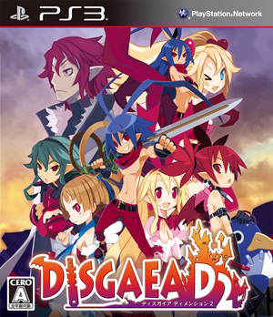 Disgaea D2 PS3 Limited edition cover art.png
