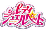 Lady Jewelpet logo.png