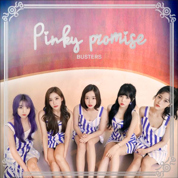 파일:Pinky promise.jpg