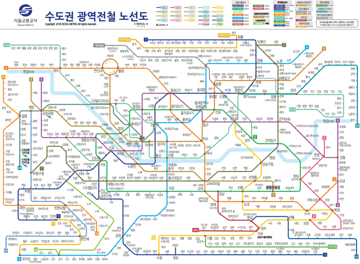 1200px-SEOUL_METRO.png