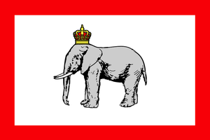 Dahomey kingdom flag.png