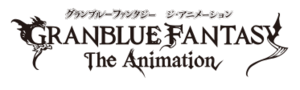 GRANBLUE FANTASY The Animation logo.png