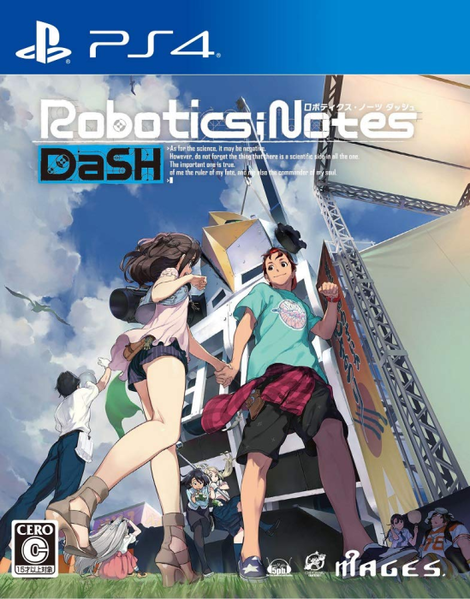 파일:Robotics Notes DaSH PS4 cover art.png