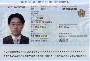 여권 신원정보면.jpg