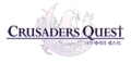 Crusaders Quest logo.png