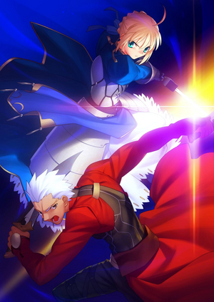 Fate unlimited codes Arcade promotion art 01.png