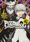 Persona Q Shadow of the Labyrinth Side P4 v01 jp.webp