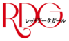 Red Data Girl (anime) logo.webp