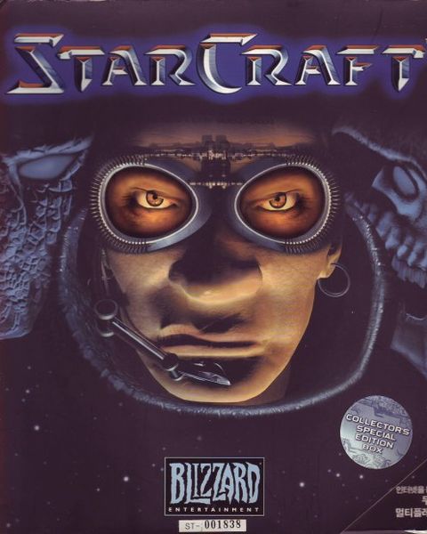 파일:Starcraft box.jpeg