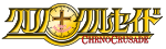 Chrno Crusade anime logo.svg