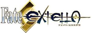 Fate EXTELLA logo.png