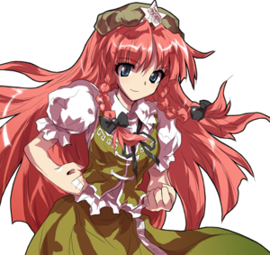 Th123 Meiling.png