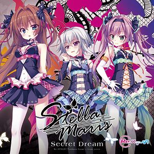 Stellamaris 2nd 싱글 Secret Dream.jpg