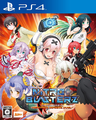 Nitroplus Blasterz PS4 Normal edition cover art.png