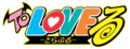 To LOVE RU anime logo.png