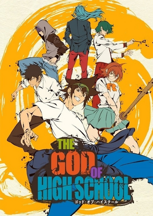 THE GOD OF HIGHSCHOOL anime key visual 01.png