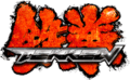Tekken series logo as of 2012.gif