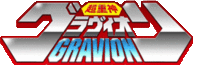 Chojushin GRAVION logo.gif