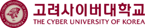 The Cyber University of Korea Horizontal Signature (ko & en).png
